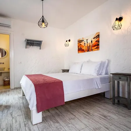 酒店 Portakal Cicegi *