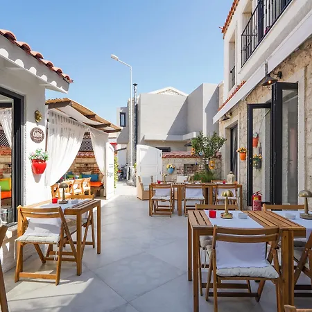 Portakal Cicegi Αλακάτι